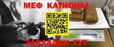 гашиш Комсомольск-на-Амуре