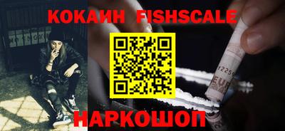 спиды Коммунар