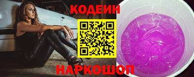 спиды Коммунар