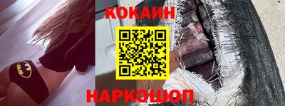 спиды Коммунар