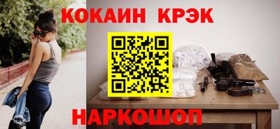 спиды Коммунар