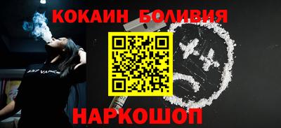 прущая мука Конаково