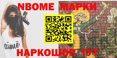 прущая мука Конаково