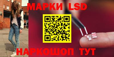 спиды Коммунар