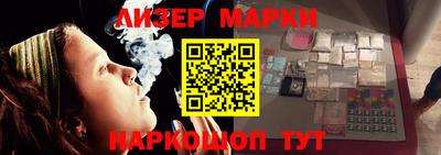 гашиш Комсомольск-на-Амуре