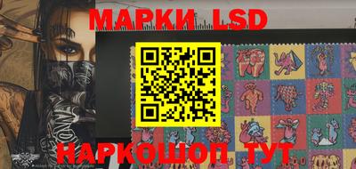 прущая мука Конаково