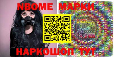 спиды Коммунар