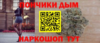гашиш Комсомольск-на-Амуре