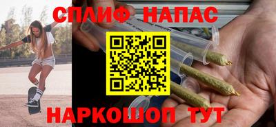 прущая мука Конаково