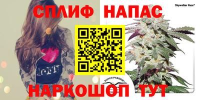 прущая мука Конаково