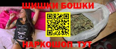 гашиш Комсомольск-на-Амуре