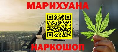 прущая мука Конаково