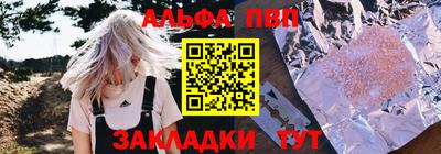 спиды Коммунар
