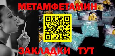 спиды Коммунар