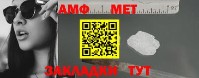прущая мука Конаково