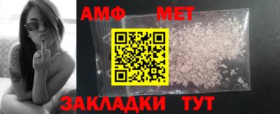 спиды Коммунар