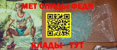 гашиш Комсомольск-на-Амуре