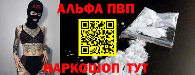 гашиш Комсомольск-на-Амуре