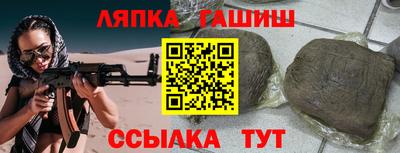 прущая мука Конаково