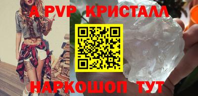 гашиш Комсомольск-на-Амуре