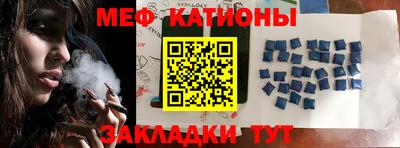 спиды Коммунар