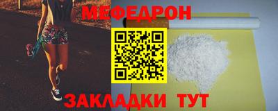 гашиш Комсомольск-на-Амуре