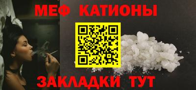 гашиш Комсомольск-на-Амуре